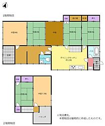 生活利便性の高い菊川市下平川　中古住宅