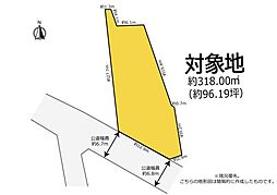 約96坪の広々敷地　平家の建築にもオススメ　磐田市国府台