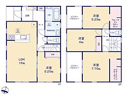 袋井市川井 新築全2棟　2号棟