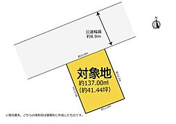 袋井市上山梨1586番