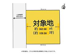 菊川市下平川　生活利便性の高いエリアの約109坪住宅用地