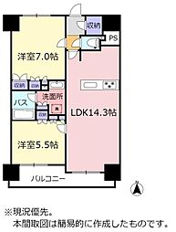 駅まで11分　すぐに住めます　プレミスト浜松中央502