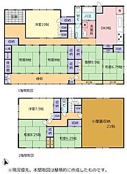 耐震補強工事有り　敷地面積300坪超　掛川市西大渕