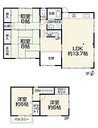 磐田市堀之内　中古住宅