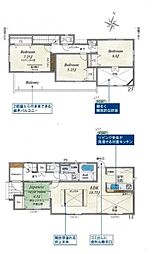 袋井市堀越1丁目  新築 全4棟　4号棟