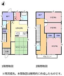 積水ハウス施工　外壁ダインコンクリート　掛川市大坂