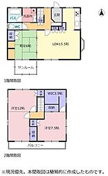 好評な水堀エリア　パナホーム施工のリフォーム 中古住宅