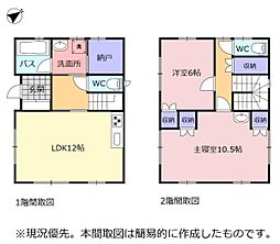 菊川市西方　敷地面積300坪超　百年住宅施工中古住宅