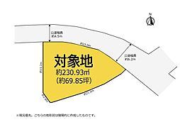 茶の産地松尾芭蕉も句を読んだ　掛川市大野