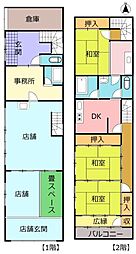 スーパーまで歩いて2分 磐田市見付 店舗兼住宅 駐車場なし