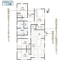 森町円田 新築 全3棟 1号棟(平屋建て)