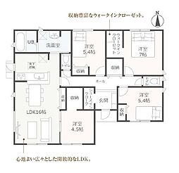 磐田市福田 第2期 新築全1棟 1号棟(平屋)