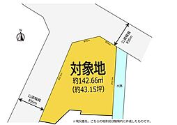 ＼バイパス近くの好立地／　掛川市宮脇　土地