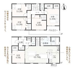 掛川市清崎 新築　全3棟　1号棟