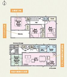 菊川市加茂 第15期  新築 全3棟　2号棟