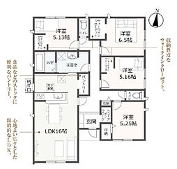 磐田市大久保 第4期　新築全2棟　1号棟（平屋）