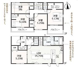 磐田池田 第1期 新築全2棟 2号棟