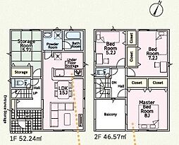 菊川市加茂 第16期 新築 全2棟 1号棟