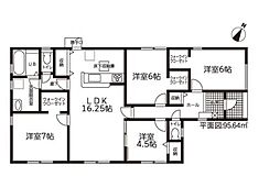 森町中川 第3期　新築全2棟　1号棟