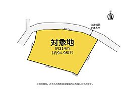 掛川市五明　売土地