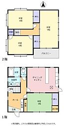 リフォーム行います　袋井市徳光