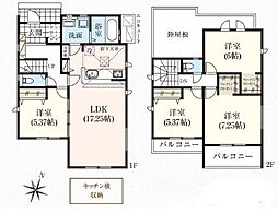 袋井市旭町 新築 全2棟 1号棟
