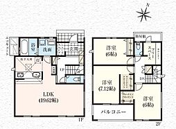 袋井市旭町 新築 全2棟 2号棟