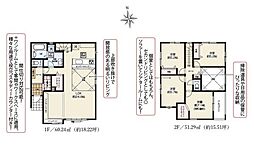 磐田市西貝塚 第2期 新築全3棟 2号棟