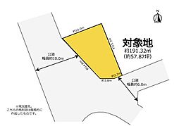 掛川市青葉台　売土地