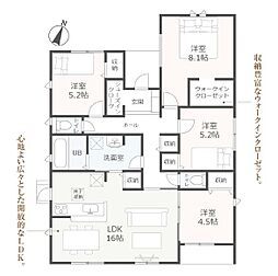 袋井市上山梨 第6期　新築全1棟　1号棟