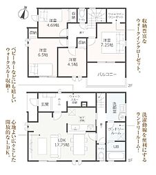 菊川市加茂 新築全1棟 1号棟