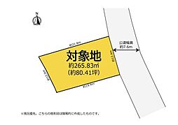 掛川市下垂木　売土地