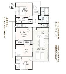 袋井市新池 第6期　新築全2棟　2号棟