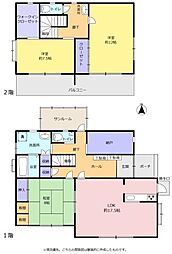 磐田市中野　中古住宅