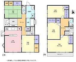 磐田市和口　中古住宅