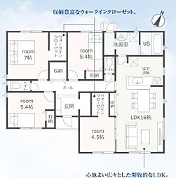 袋井市深見 第5期 新築全2棟 1号棟(平屋建て)