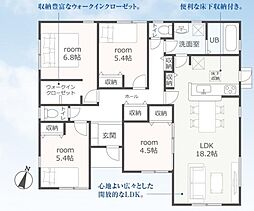 袋井市太田 第6期　新築全3棟　1号棟