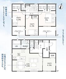 袋井市太田 第6期　新築全3棟　2号棟
