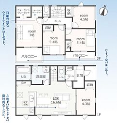 袋井市太田 第6期　新築全3棟　3号棟