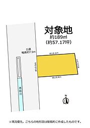 磐田市池田　売土地