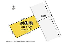 掛川市細谷　売土地