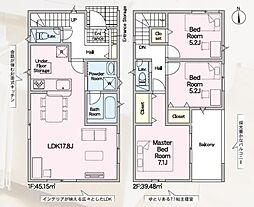 掛川市掛川 第4期  新築 全1棟　1号棟