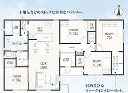 磐田市福田中島  第1期　新築全2棟　1号棟