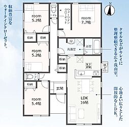 掛川市家代 第5期 新築全1棟　1号棟