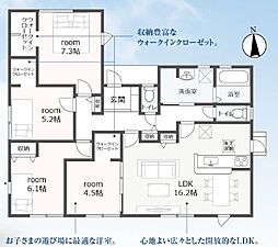 掛川市大坂 新築全1棟　1号棟