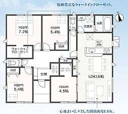 磐田市小島　第2期 新築全1棟　1号棟