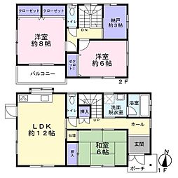 リフォーム・外壁補修します　住環境が整った立地です