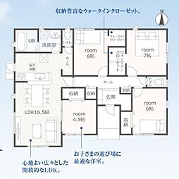磐田市東平松 第2期 新築全2棟　2号棟