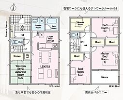 掛川市七日町 第1期  新築 全1棟　1号棟