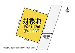 掛川市国安　売土地
